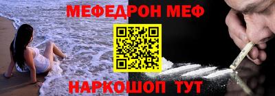 твердый Кинель