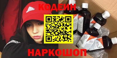 твердый Кинель
