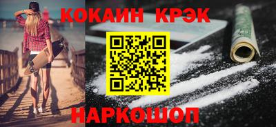 твердый Кинель