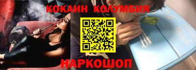 альфа пвп Кингисепп