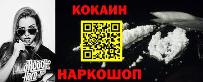 альфа пвп Кингисепп