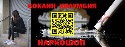 альфа пвп Кингисепп