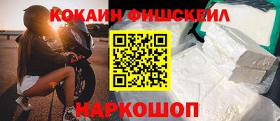 стафф Кимры