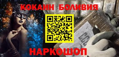 стафф Кимры