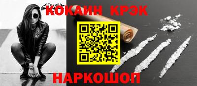 альфа пвп Кингисепп