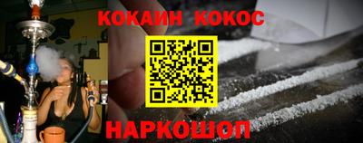 стафф Кимры