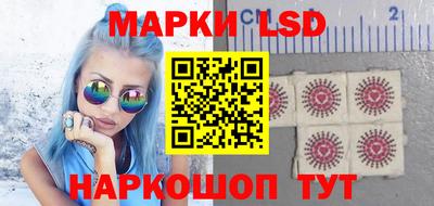 стафф Кимры