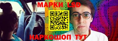 альфа пвп Кингисепп