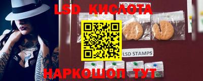 твердый Кинель