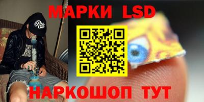 твердый Кинель