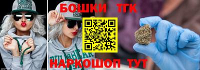 стафф Кимры