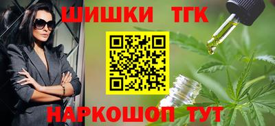 альфа пвп Кингисепп