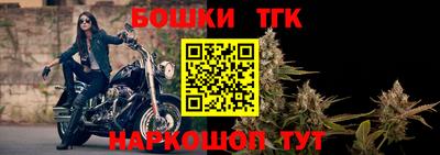 стафф Кимры