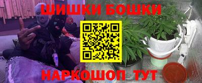 стафф Кимры