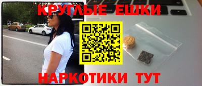 альфа пвп Кингисепп
