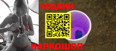 альфа пвп Кингисепп