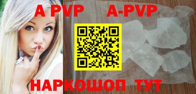твердый Кинель