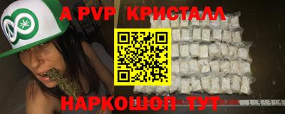 твердый Кинель
