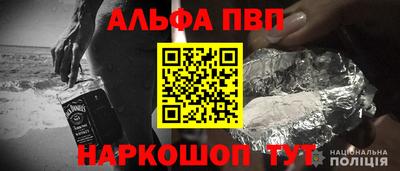 твердый Кинель