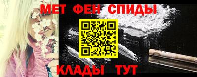 альфа пвп Кингисепп