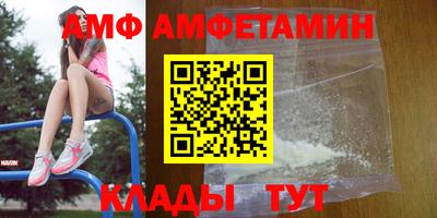 стафф Кимры
