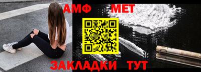 твердый Кинель