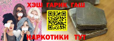 твердый Кинель