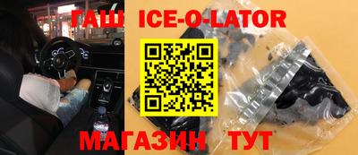стафф Кимры