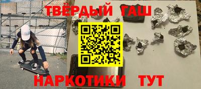 стафф Кимры