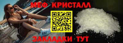 альфа пвп Кингисепп