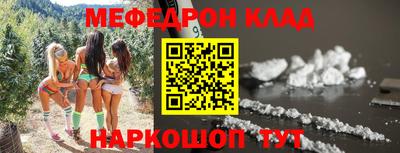 твердый Кинель