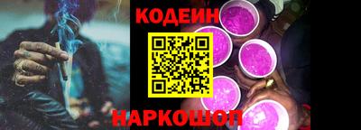 твердый Кинель