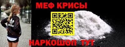 твердый Кинель